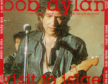 BobDylan1987-09-05HayarkonParkTelAvivIsrael (2).jpg